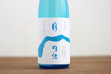 月山物語 日本酒スパークリング 720ml（AW12-O）